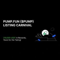 pump